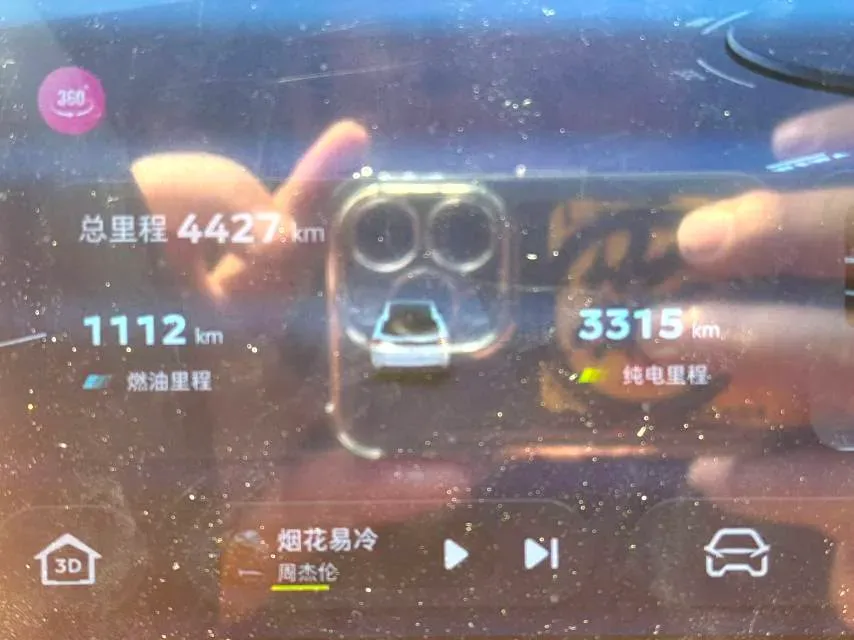 2026 Deepal S07 REEV 98HP REEV,autocango,china used car exporter,china ev exporter,chinese used car exporter,chinese used ev exporter