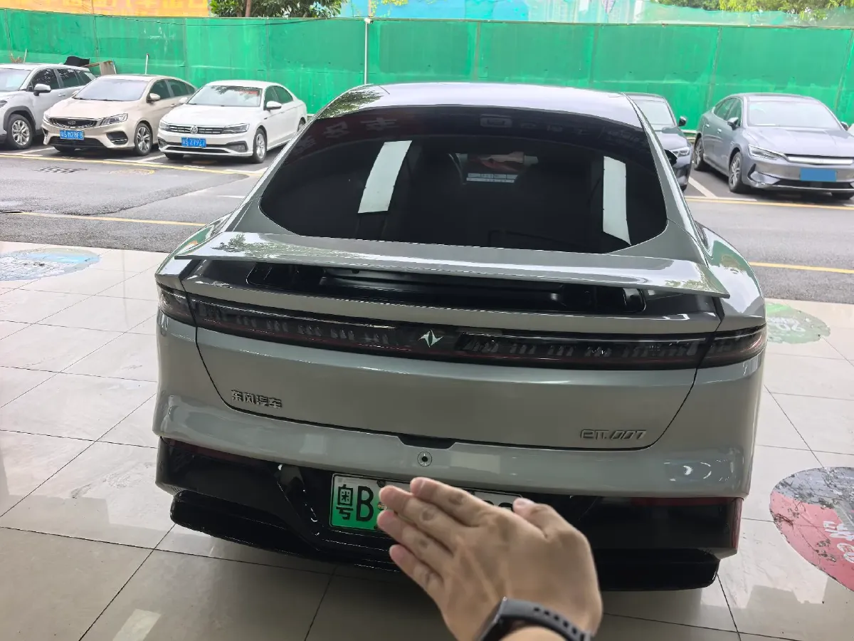2025 DongFeng eπ eπ007 BEV,autocango,china used car exporter,china ev exporter,chinese used car exporter,chinese used ev exporter