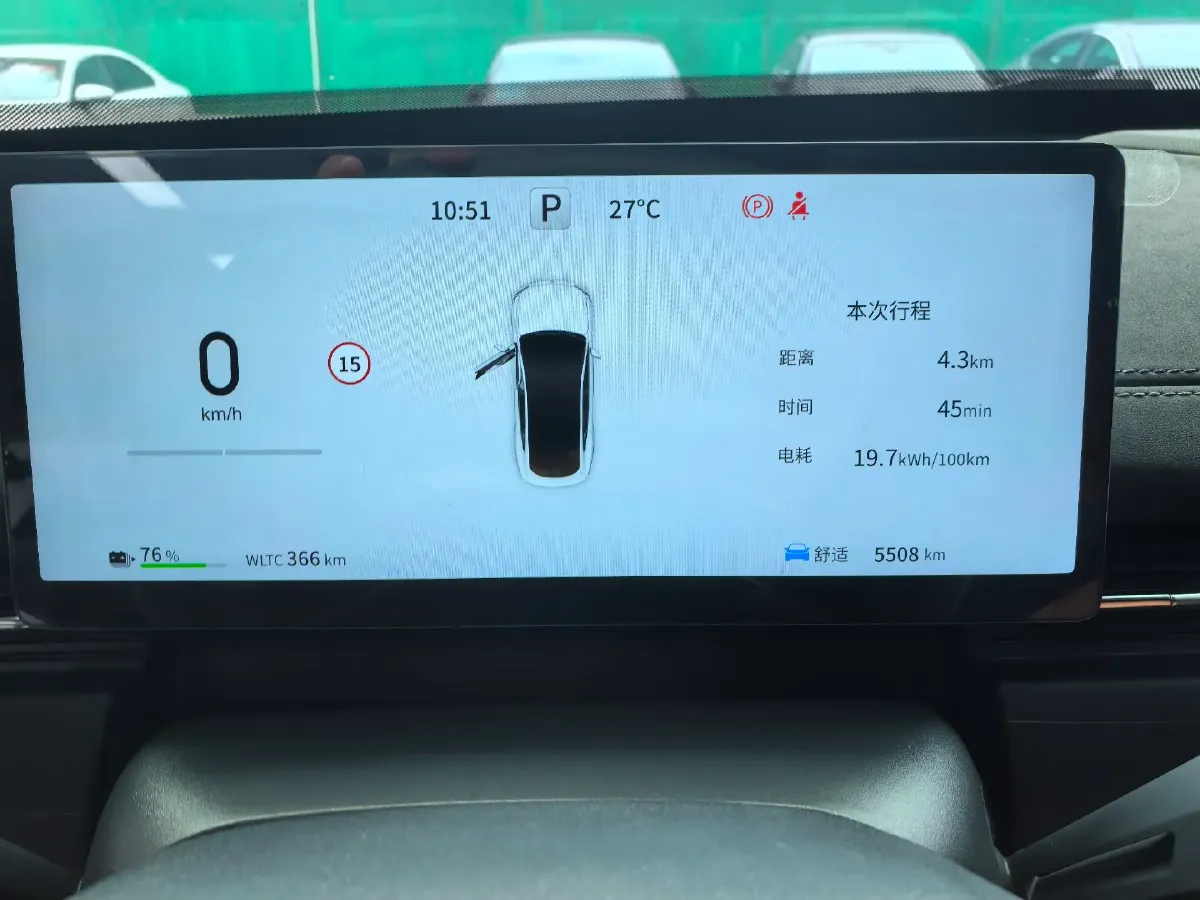 2025 DongFeng eπ eπ007 BEV,autocango,china used car exporter,china ev exporter,chinese used car exporter,chinese used ev exporter