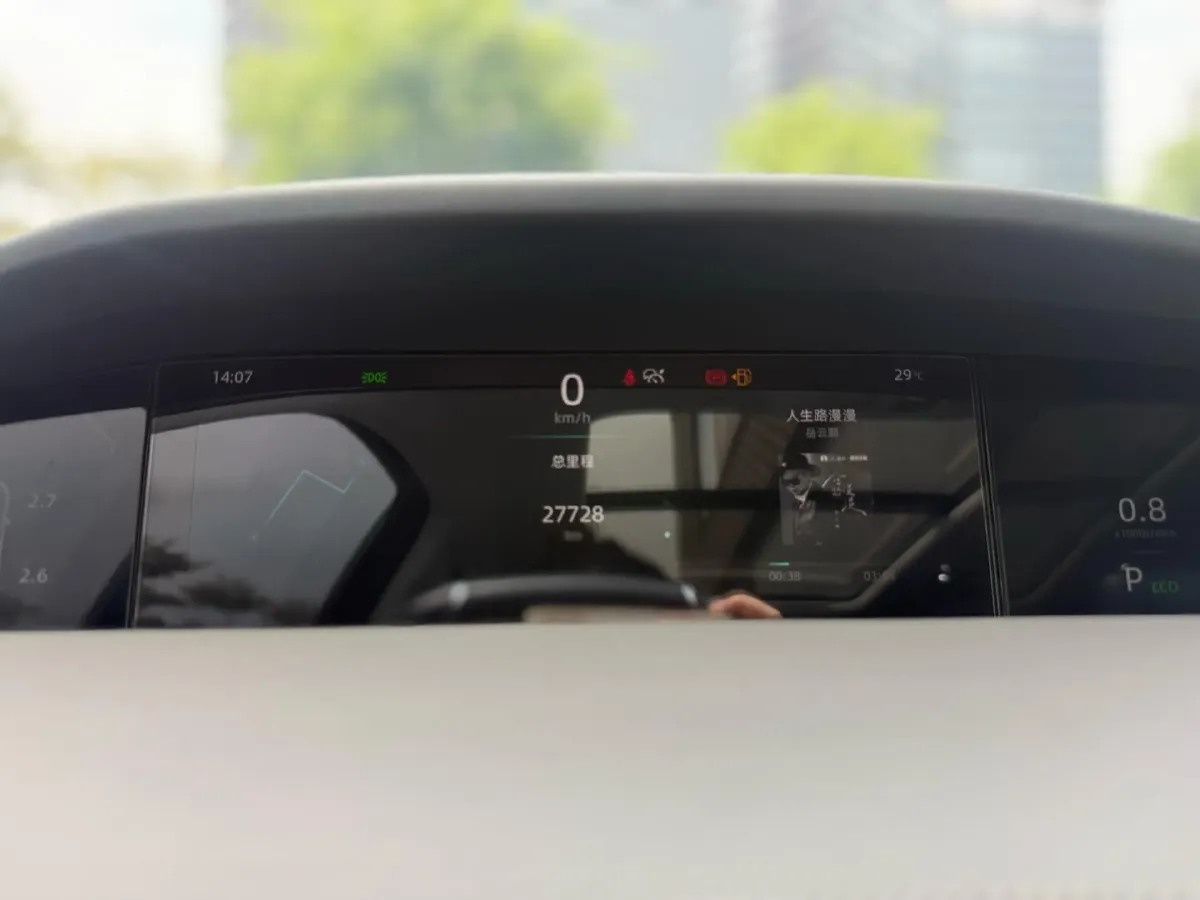 2024 ChangAn UNI-K 2.0T 233HP L4 8AT,autocango,china used car exporter,china ev exporter,chinese used car exporter,chinese used ev exporter