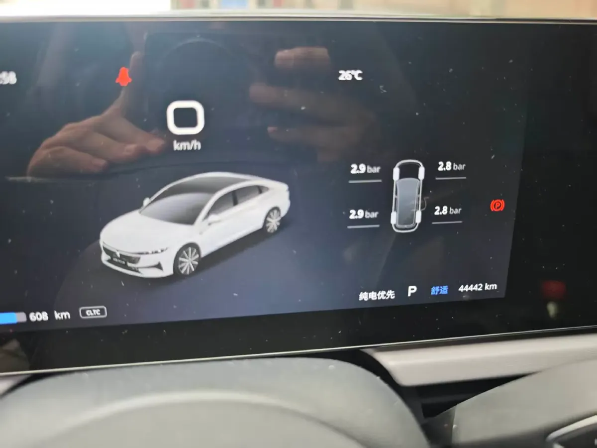 2024 Voyah ZhuiGuang 1.5T 136HP L4 PHEV 43KWH,autocango,china used car exporter,china ev exporter,chinese used car exporter,chinese used ev exporter