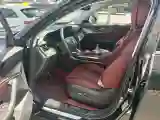 2023 HongQi HS5 2.0T 252HP L4 8AT