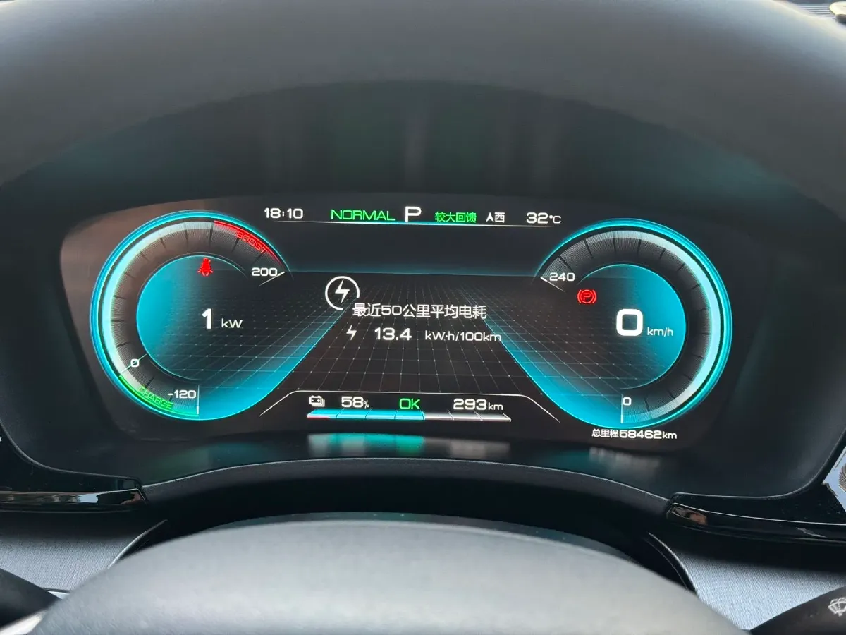 2021 BYD Qin BEV 53.56KWH,autocango,china used car exporter,china ev exporter,chinese used car exporter,chinese used ev exporter
