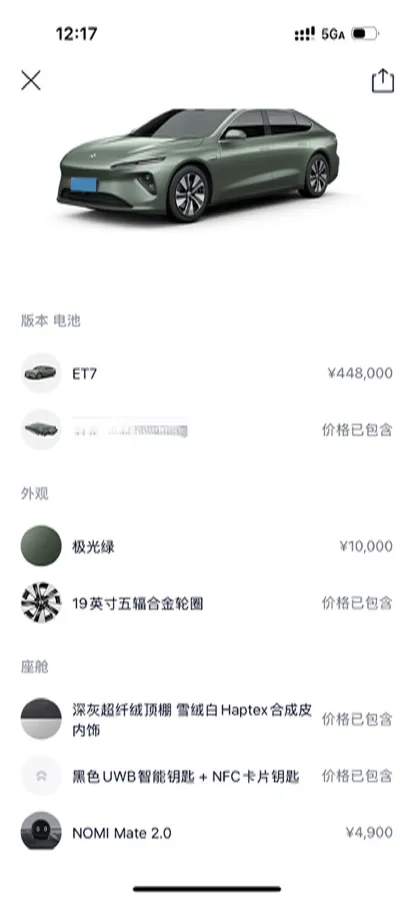 2021 Volkswagen Bora 1.5L 113HP L4 6AT,autocango,china used car exporter,china ev exporter,chinese used car exporter,chinese used ev exporter