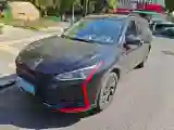 2021 DongFeng Aeolus YiXuan GS 1.5T 150HP L4 6DCT