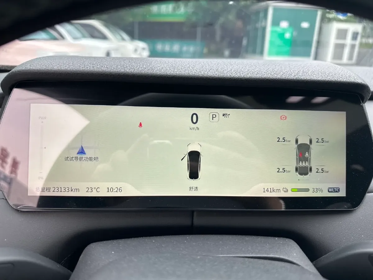 2024 Deepal SL03 BEV 58.89KWH,autocango,china used car exporter,china ev exporter,chinese used car exporter,chinese used ev exporter