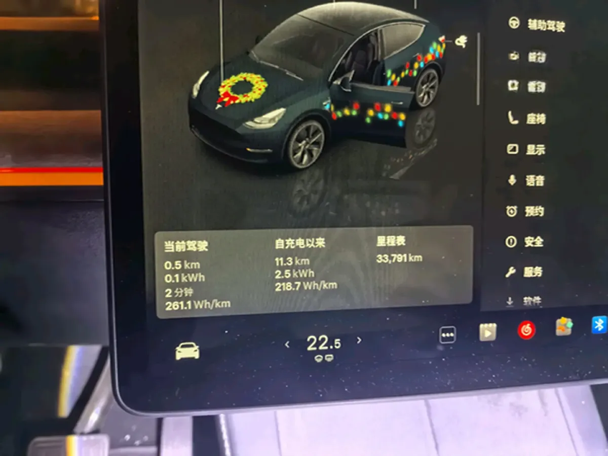 2024 Iveco OuSheng BEV 77.28KWH,autocango,china used car exporter,china ev exporter,chinese used car exporter,chinese used ev exporter