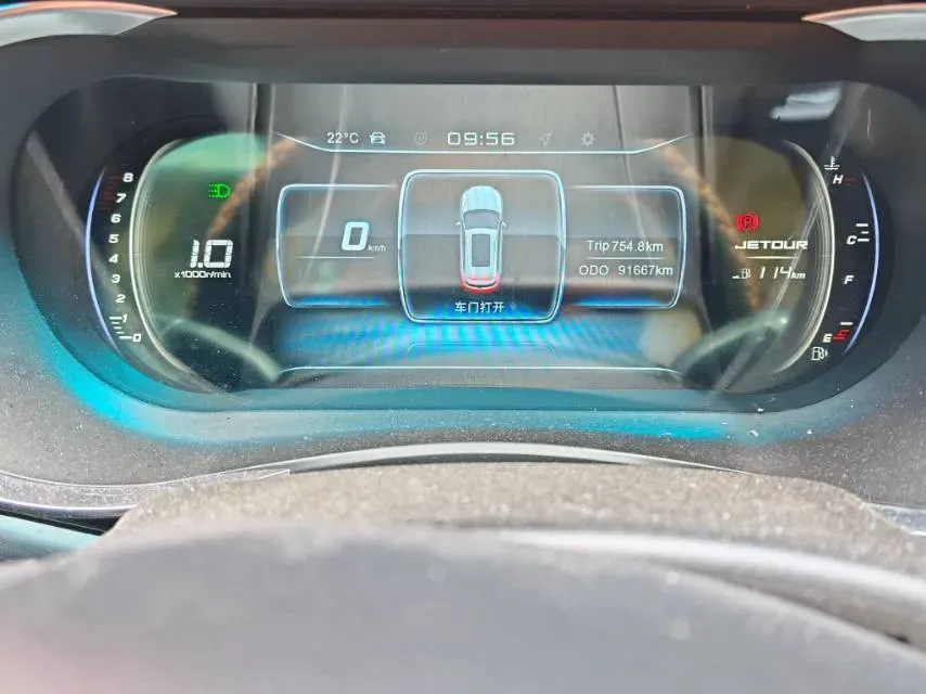 2019 Jetour X90 1.5T 147HP L4 6MT,autocango,china used car exporter,china ev exporter,chinese used car exporter,chinese used ev exporter