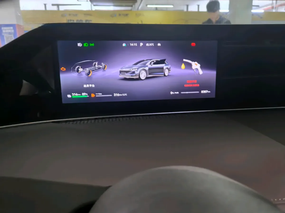 2025 HIMA Stelato S9T BEV,autocango,china used car exporter,china ev exporter,chinese used car exporter,chinese used ev exporter