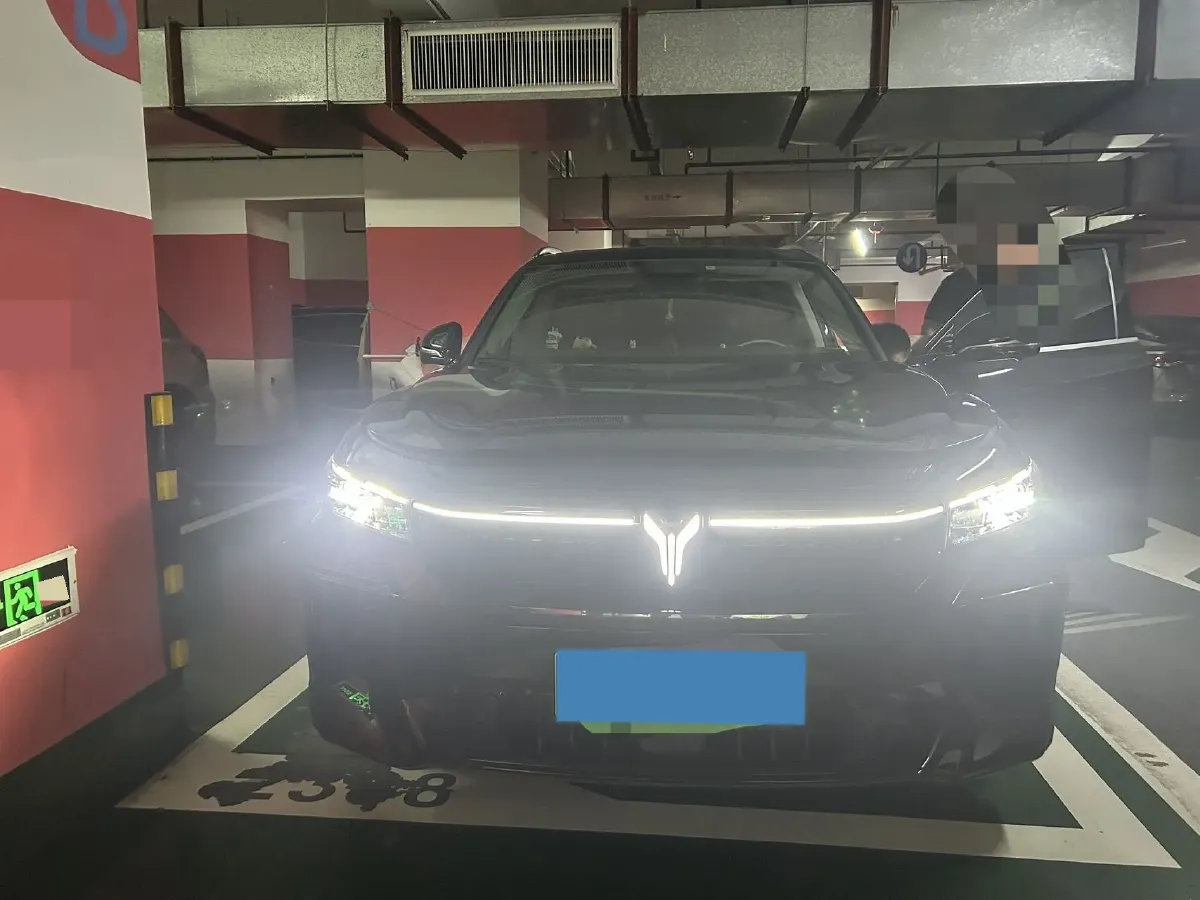 2024 Voyah FREE 1.5T 150HP L4 REEV 39.2KWH,autocango,china used car exporter,china ev exporter,chinese used car exporter,chinese used ev exporter