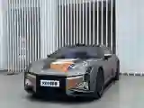 2023 HiPhi Z BEV 120KWH