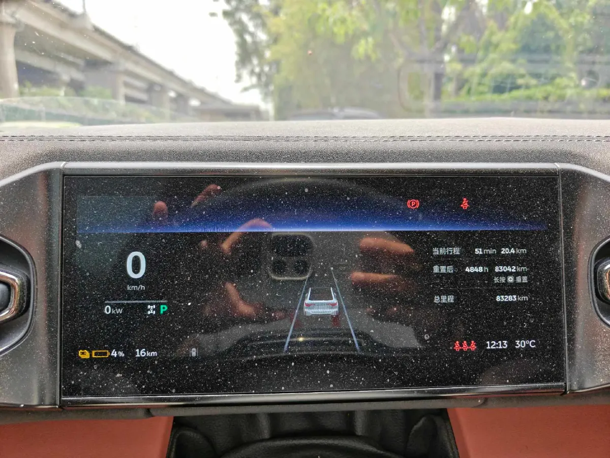 2020 NIO EC6 BEV 70KWH,autocango,china used car exporter,china ev exporter,chinese used car exporter,chinese used ev exporter