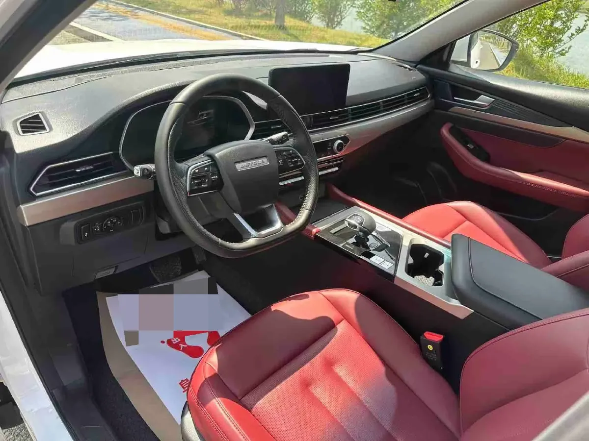 2025 Fulwin FulwinT8 1.5L 102HP L4 1DHT PHEV,autocango,china used car exporter,china ev exporter,chinese used car exporter,chinese used ev exporter