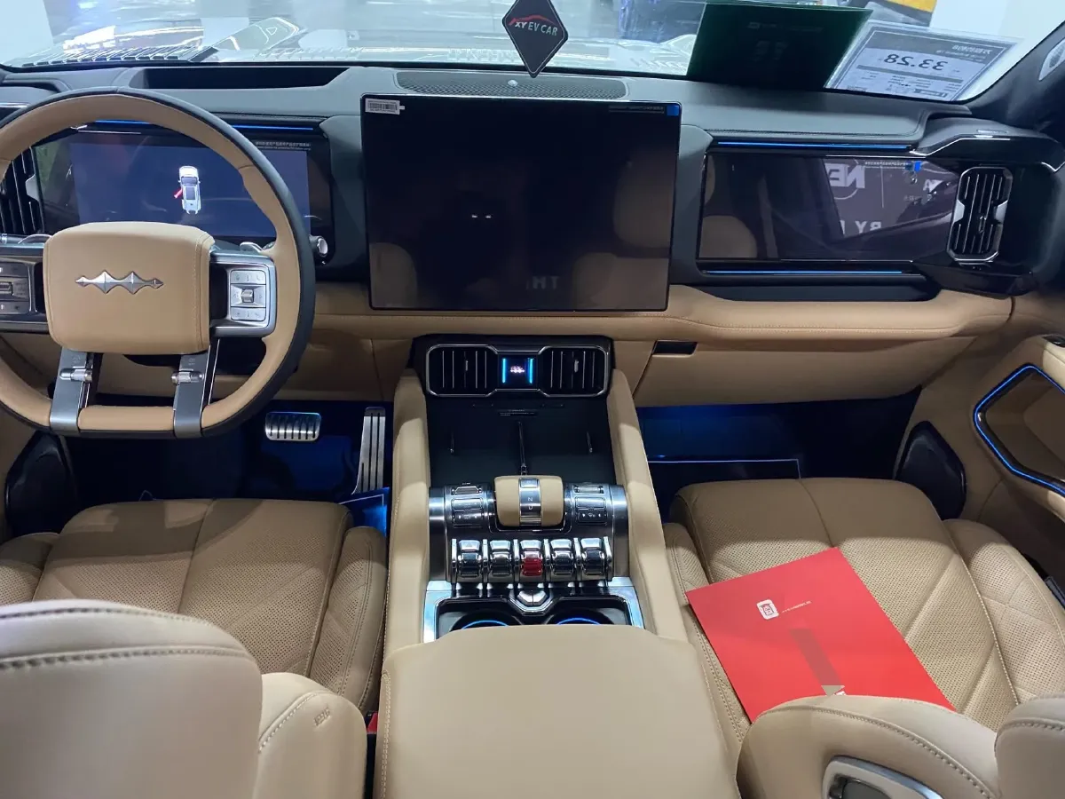 2025 FangChengBao Bao 8 2.0T 245HP L4 E-CVT PHEV 36.8KWH,autocango,china used car exporter,china ev exporter,chinese used car exporter,chinese used ev exporter