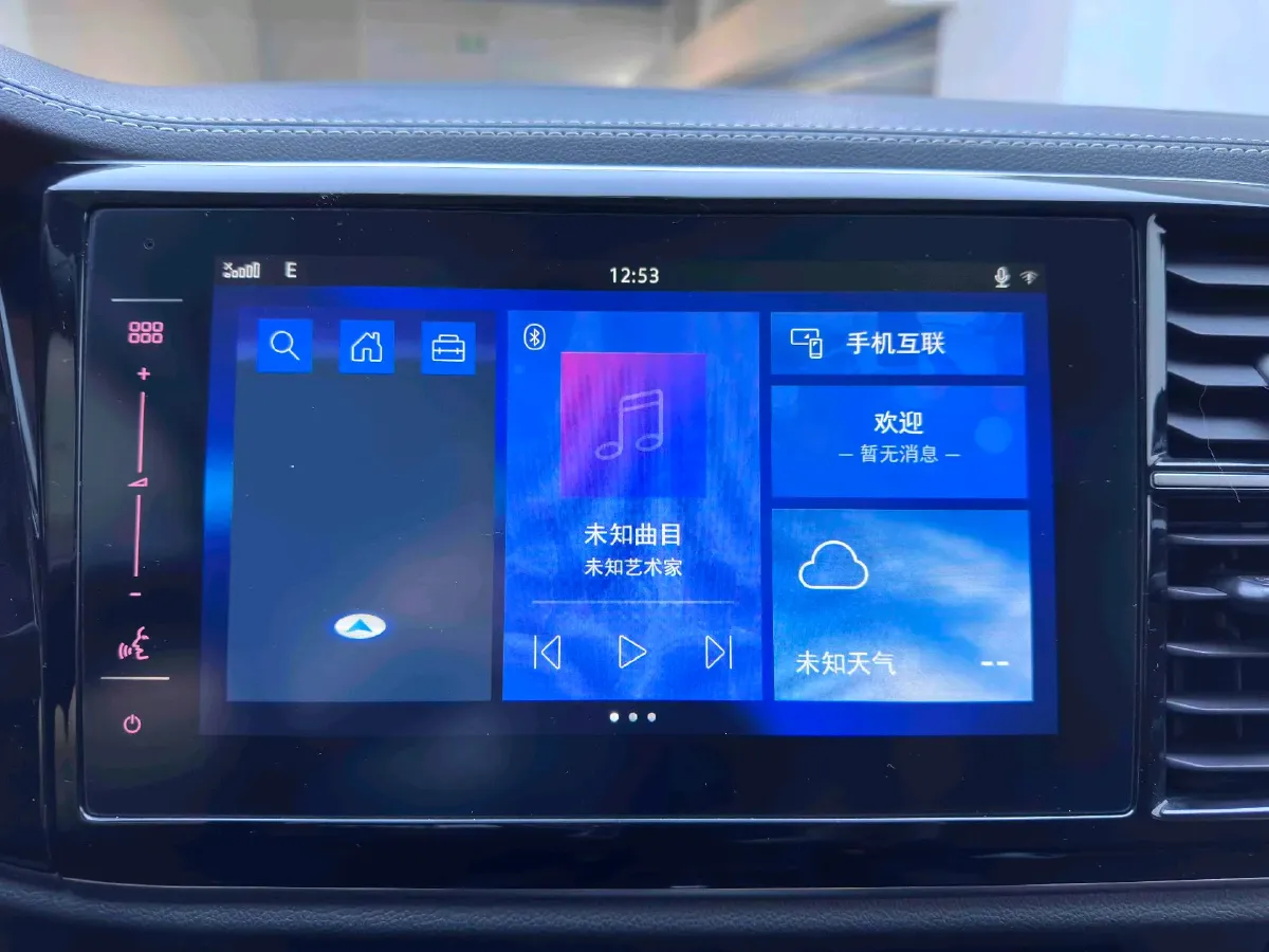 2022 Jetta VS7 1.4T 150HP L4 6AT,autocango,china used car exporter,china ev exporter,chinese used car exporter,chinese used ev exporter