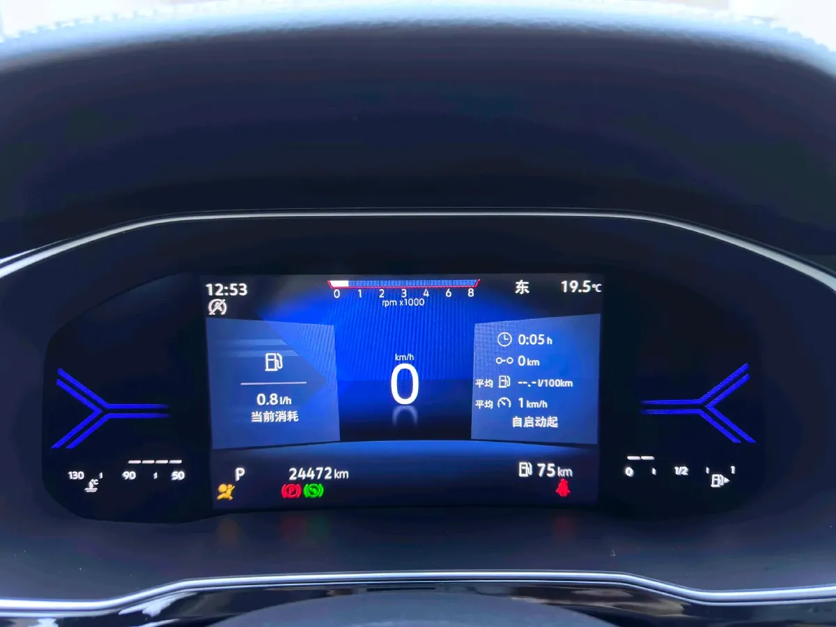 2022 Jetta VS7 1.4T 150HP L4 6AT,autocango,china used car exporter,china ev exporter,chinese used car exporter,chinese used ev exporter