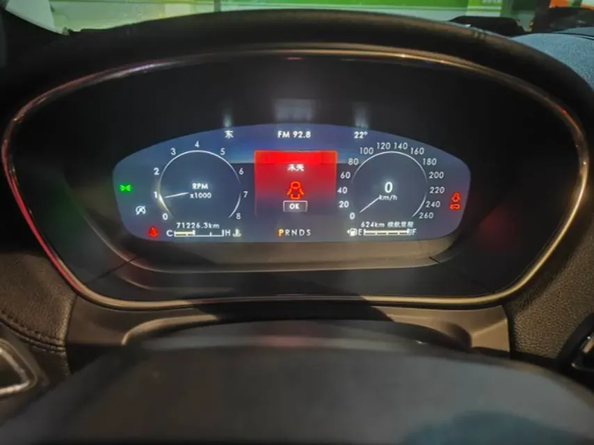 2019 Lincoln Nautilus 2.0T 224HP L4 8AT,autocango,china used car exporter,china ev exporter,chinese used car exporter,chinese used ev exporter