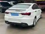 2020 Geely Binray 1.4T 141HP L4 CVT
