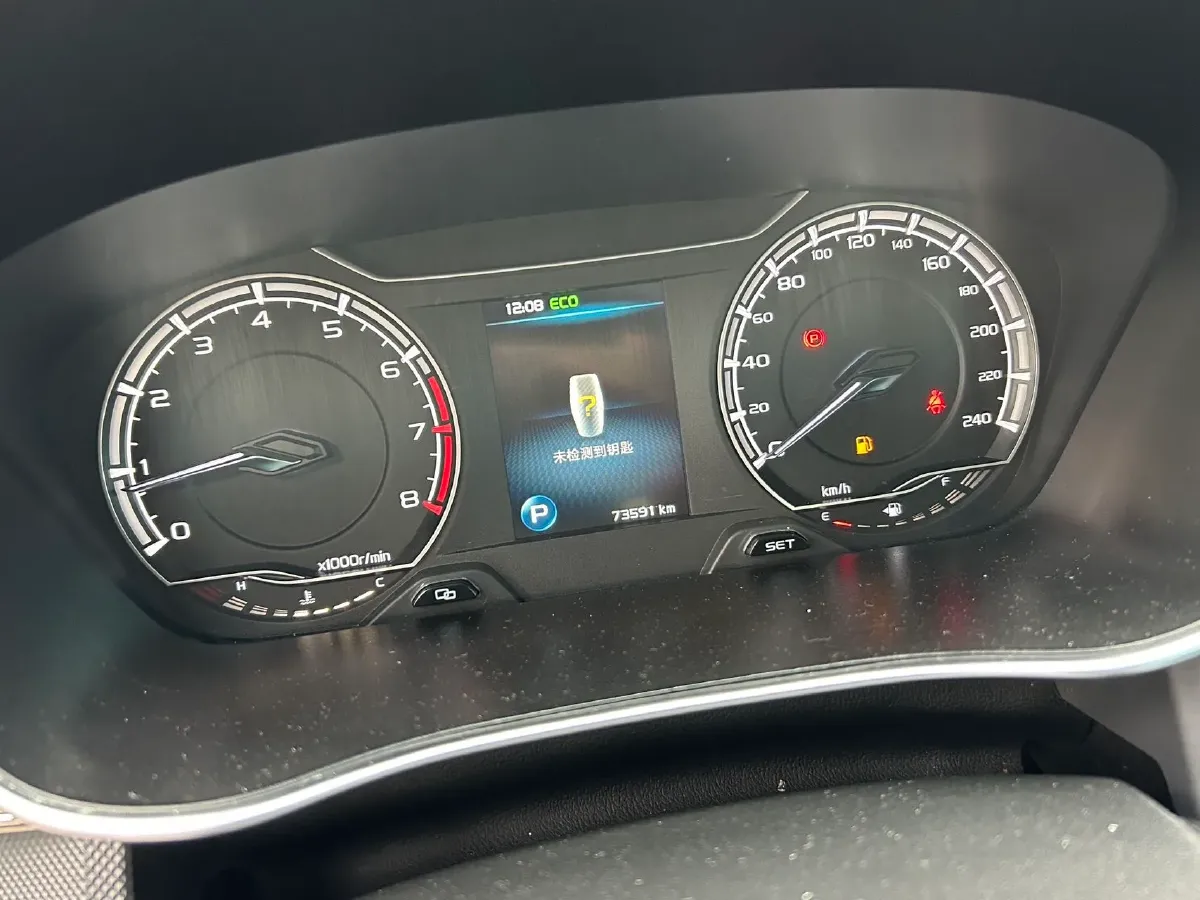 2020 Geely Binray 1.4T 141HP L4 CVT,autocango,china used car exporter,china ev exporter,chinese used car exporter,chinese used ev exporter