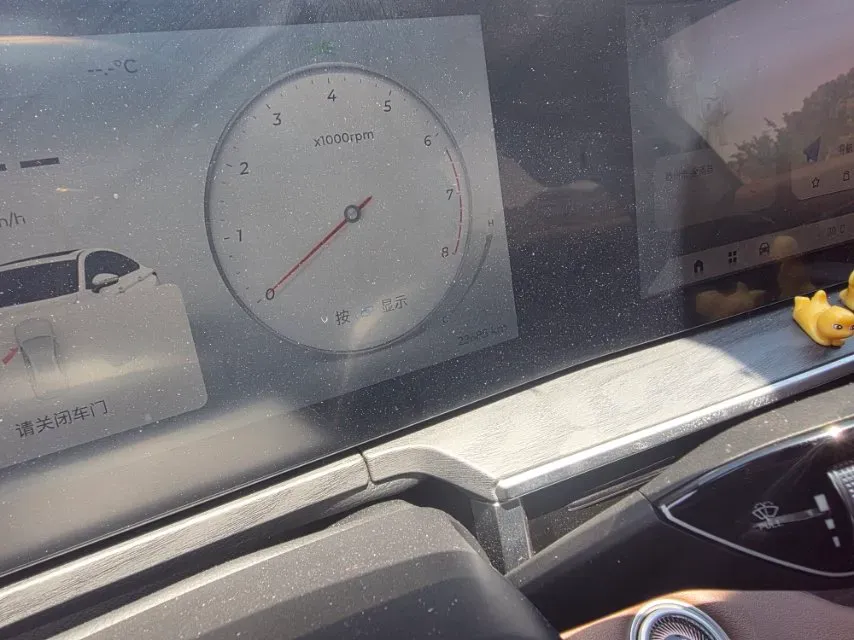 2025 Chery Arrizo 8 Pro 2.0T 254HP L4 7DCT,autocango,china used car exporter,china ev exporter,chinese used car exporter,chinese used ev exporter