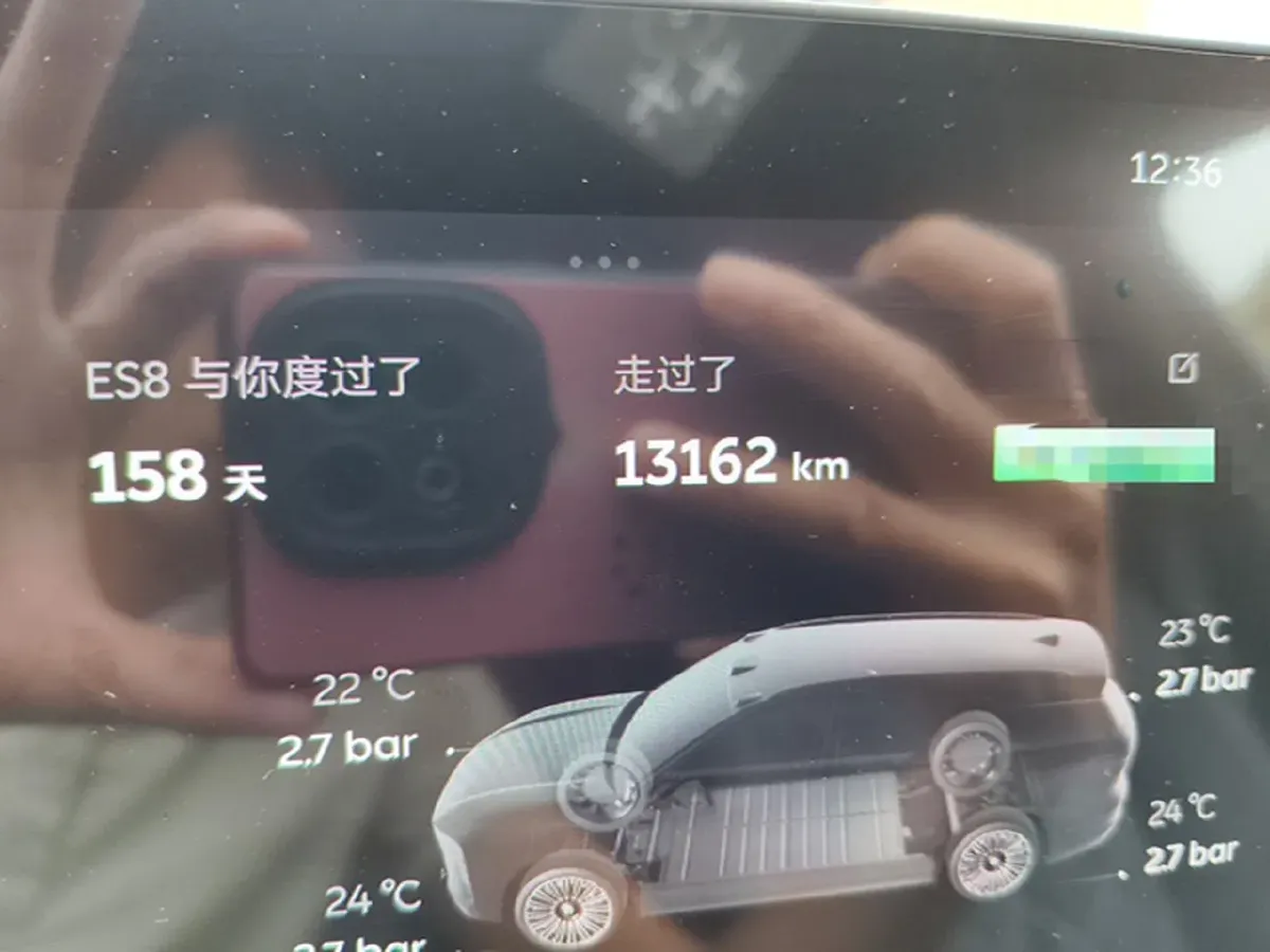 2026 NIO ES8 BEV,autocango,china used car exporter,china ev exporter,chinese used car exporter,chinese used ev exporter