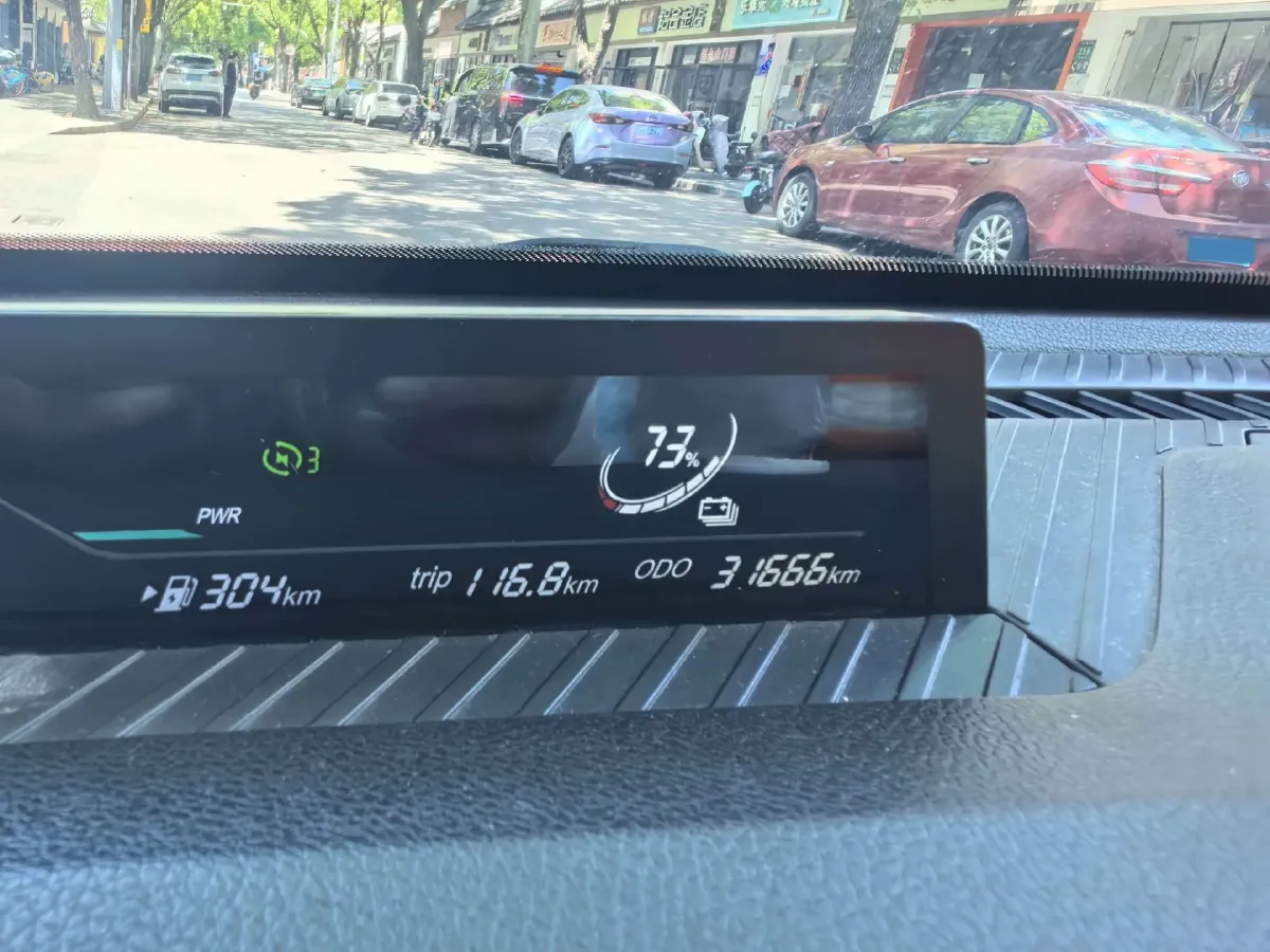 2021 Chery Little Ant BEV 30.6KWH,autocango,china used car exporter,china ev exporter,chinese used car exporter,chinese used ev exporter