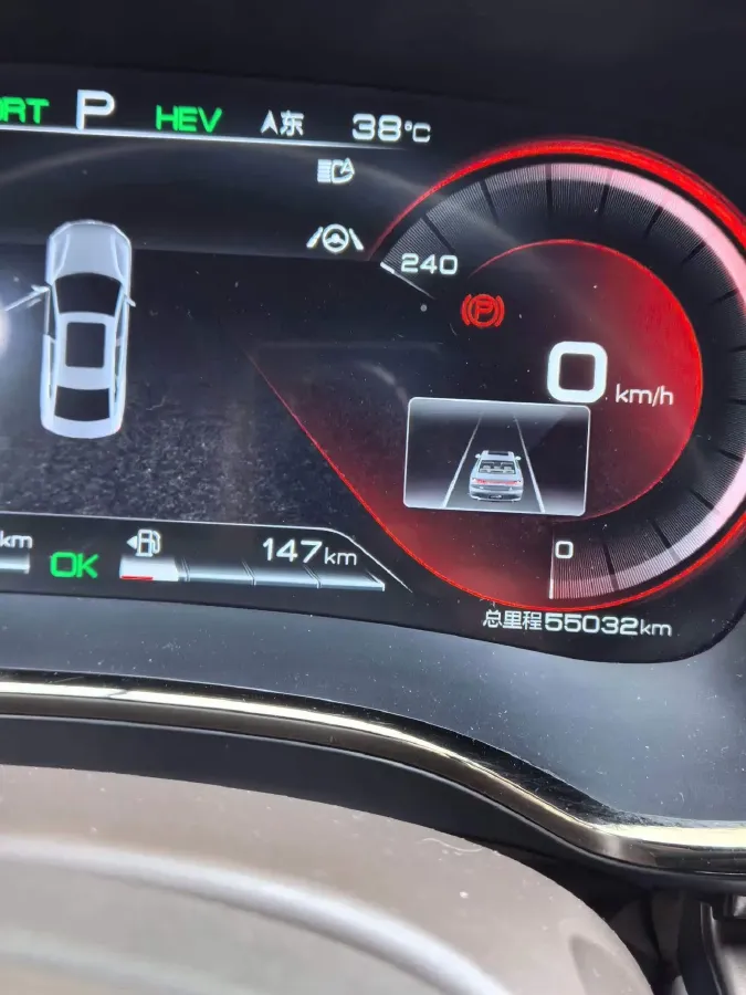 2020 WEY VV7 2.0T 227HP L4 7DCT PHEV,autocango,china used car exporter,china ev exporter,chinese used car exporter,chinese used ev exporter