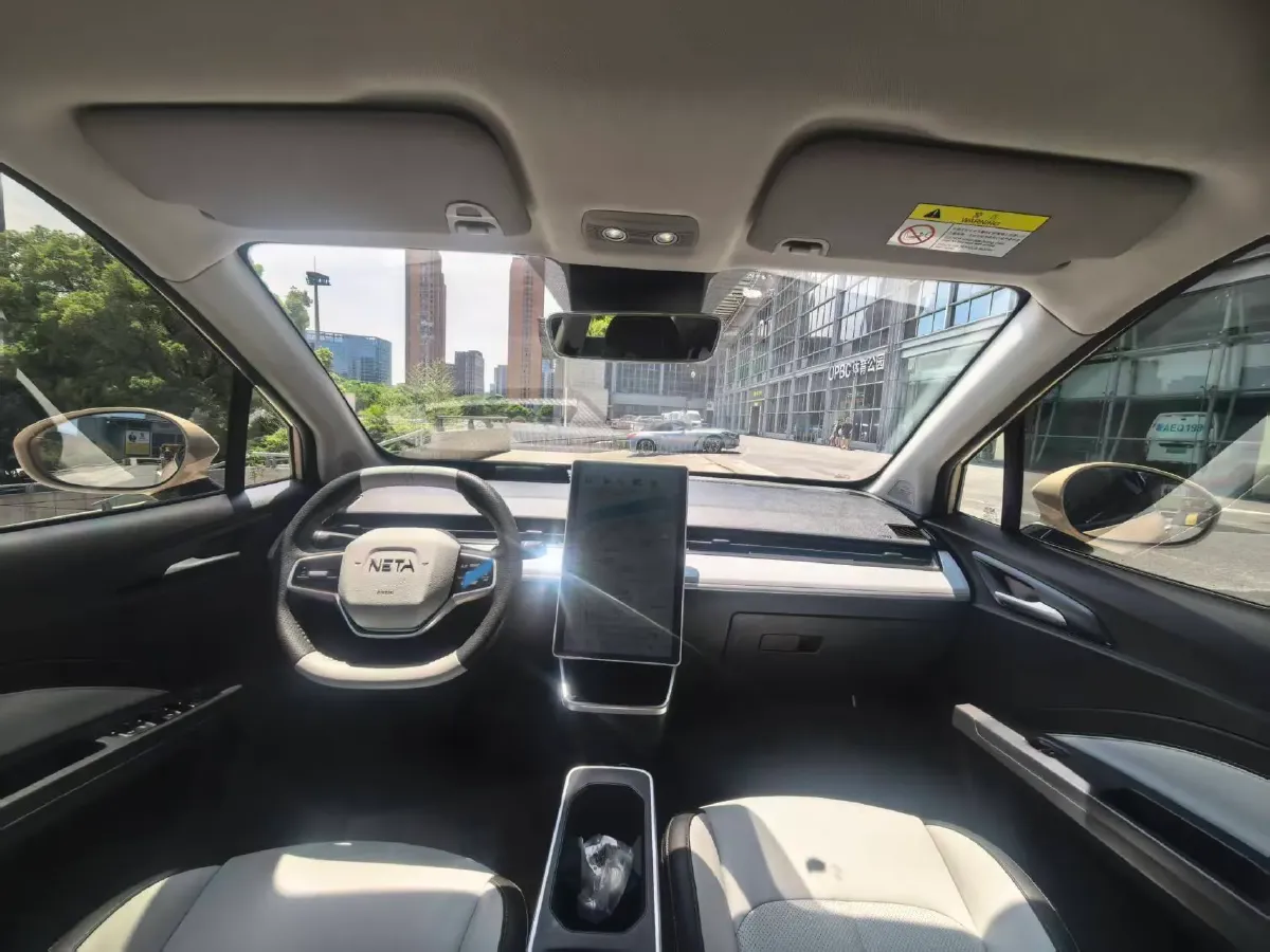 2023 Neta AYA BEV,autocango,china used car exporter,china ev exporter,chinese used car exporter,chinese used ev exporter