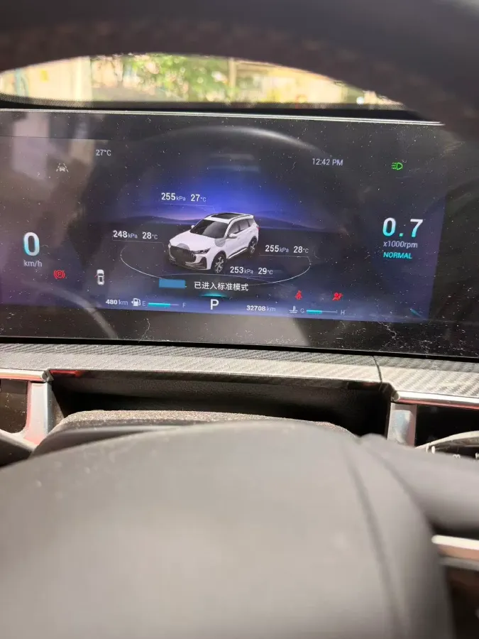 2022 Chery Tiggo 7 1.6T 197HP L4 7DCT,autocango,china used car exporter,china ev exporter,chinese used car exporter,chinese used ev exporter
