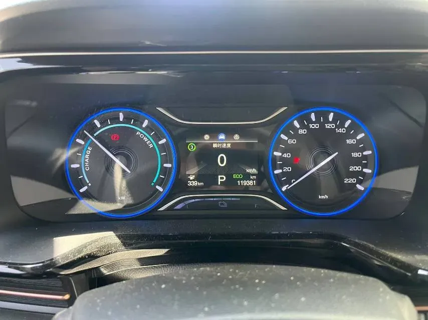 2022 Aion S BEV 60KWH,autocango,china used car exporter,china ev exporter,chinese used car exporter,chinese used ev exporter