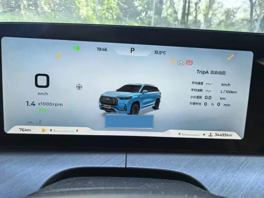 2023 Chery Tiggo 9 2.0T 261HP L4 8AT,autocango,china used car exporter,china ev exporter,chinese used car exporter,chinese used ev exporter