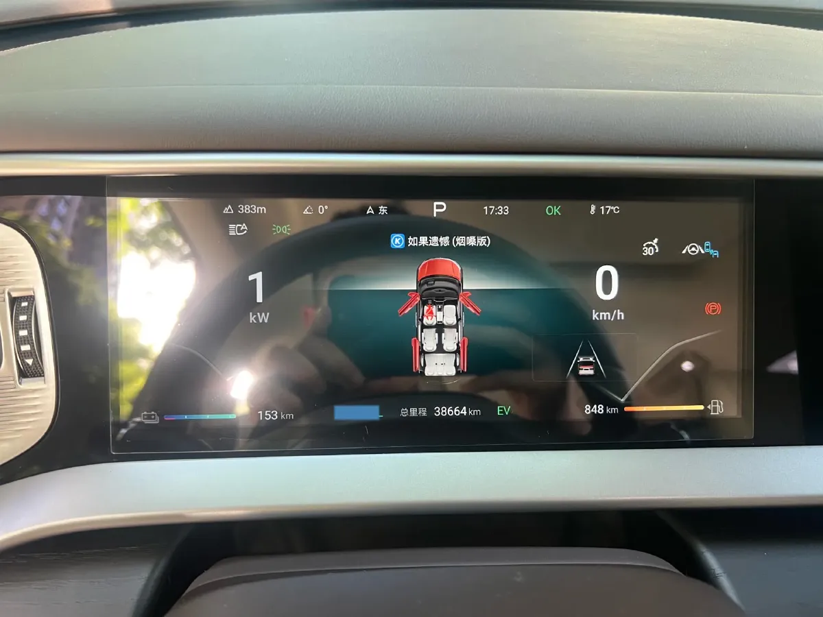 2024 Denza D9 1.5T 139HP L4 E-CVT PHEV 40KWH,autocango,china used car exporter,china ev exporter,chinese used car exporter,chinese used ev exporter