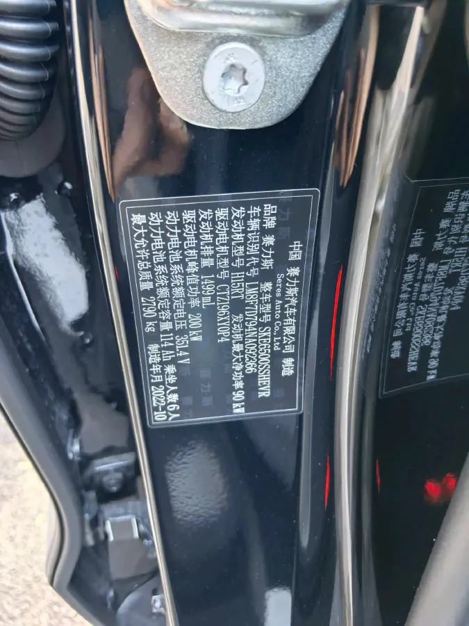 2022 Infiniti Q50L 2.0T 211HP L4 7AT,autocango,china used car exporter,china ev exporter,chinese used car exporter,chinese used ev exporter