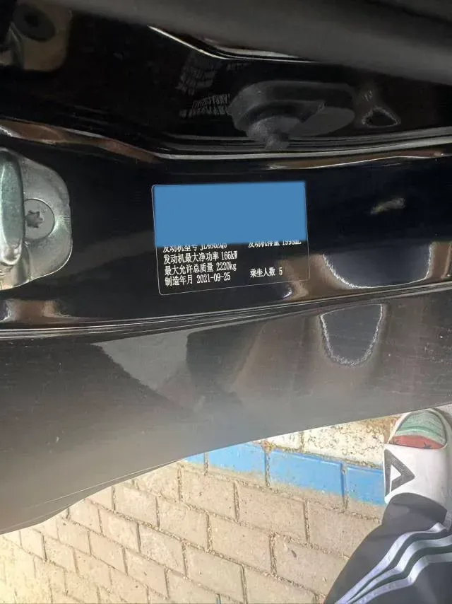 2021 ChangAn UNI-K 2.0T 233HP L4 8AT,autocango,china used car exporter,china ev exporter,chinese used car exporter,chinese used ev exporter