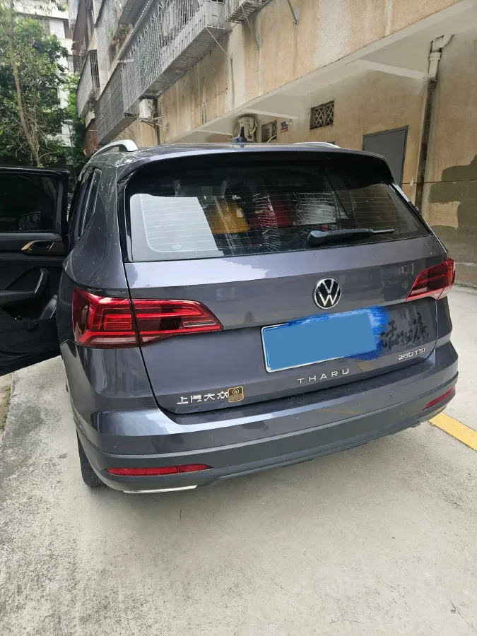 2021 Volkswagen Tharu 1.4T 150HP L4 7DCT,autocango,china used car exporter,china ev exporter,chinese used car exporter,chinese used ev exporter