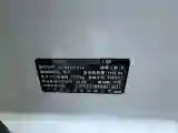 2022 Skoda Kamiq 1.5L 112HP L4 6AT