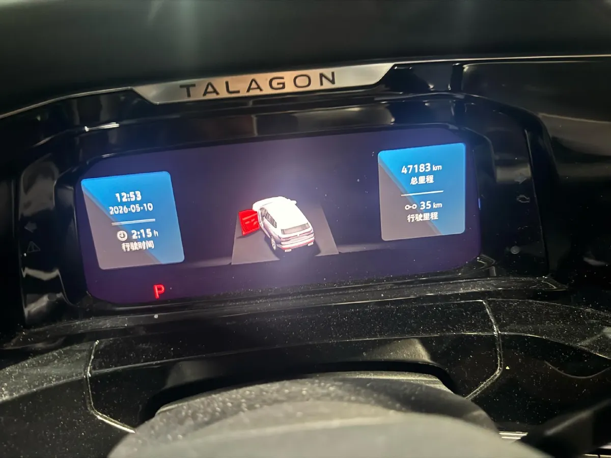 2021 Volkswagen Talagon 2.0T 220HP L4 7DCT,autocango,china used car exporter,china ev exporter,chinese used car exporter,chinese used ev exporter