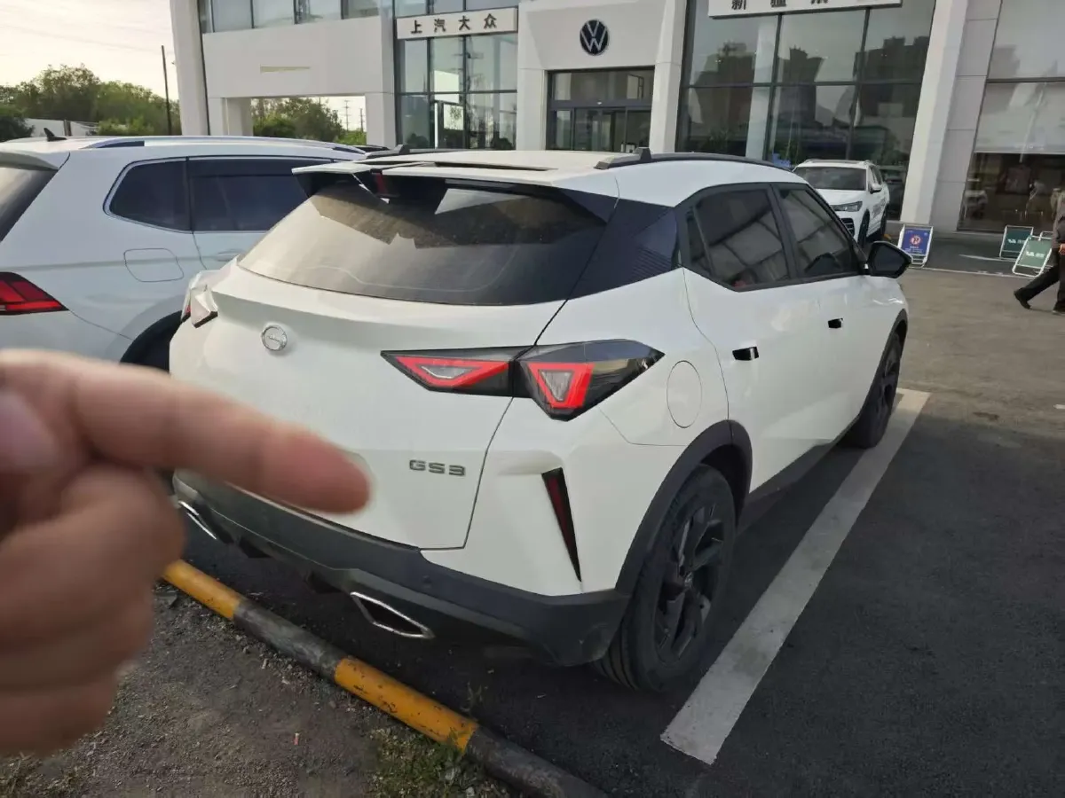 2023 GAC Trumpchi GS3 1.5T 177HP L4 7DCT,autocango,china used car exporter,china ev exporter,chinese used car exporter,chinese used ev exporter
