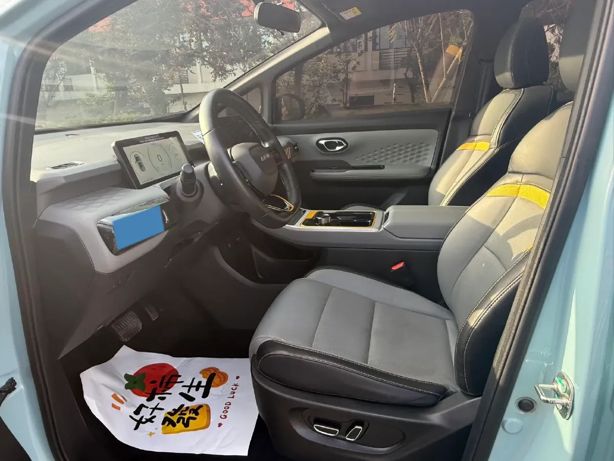 2022 Aion Y BEV 63.98KWH,autocango,china used car exporter,china ev exporter,chinese used car exporter,chinese used ev exporter