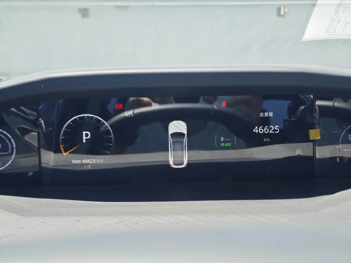 2023 ChangAn UNI-V iDD 1.5T 170HP L4 6TCT PHEV 18.4KWH,autocango,china used car exporter,china ev exporter,chinese used car exporter,chinese used ev exporter