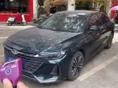 2023 CHERY ARRIZO 8 2023 CHERY ARRIZO 8,autocango,china used car exporter,china ev exporter,chinese used car exporter,chinese used ev exporter