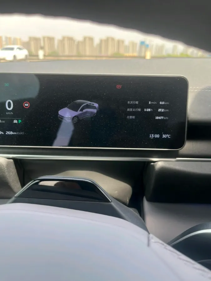 2025 NIO EC6 BEV,autocango,china used car exporter,china ev exporter,chinese used car exporter,chinese used ev exporter