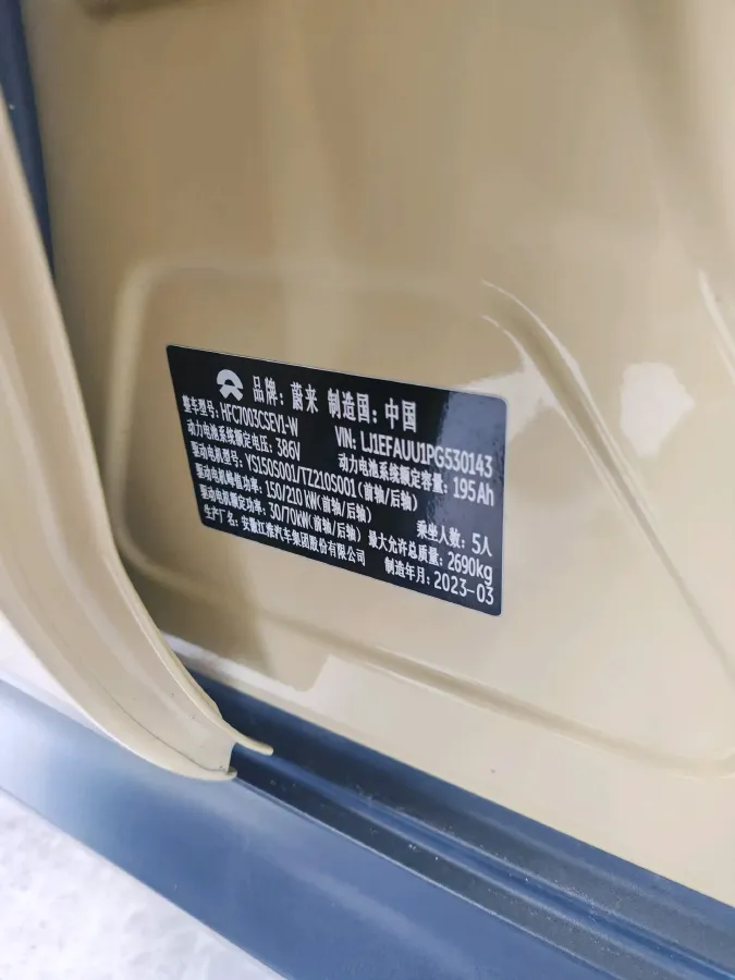 2022 JunTian HeiWuShi Youth 2.0T 203HP L4 6AT,autocango,china used car exporter,china ev exporter,chinese used car exporter,chinese used ev exporter