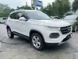 2017 BaoJun 510 1.5L 112HP L4 6MT