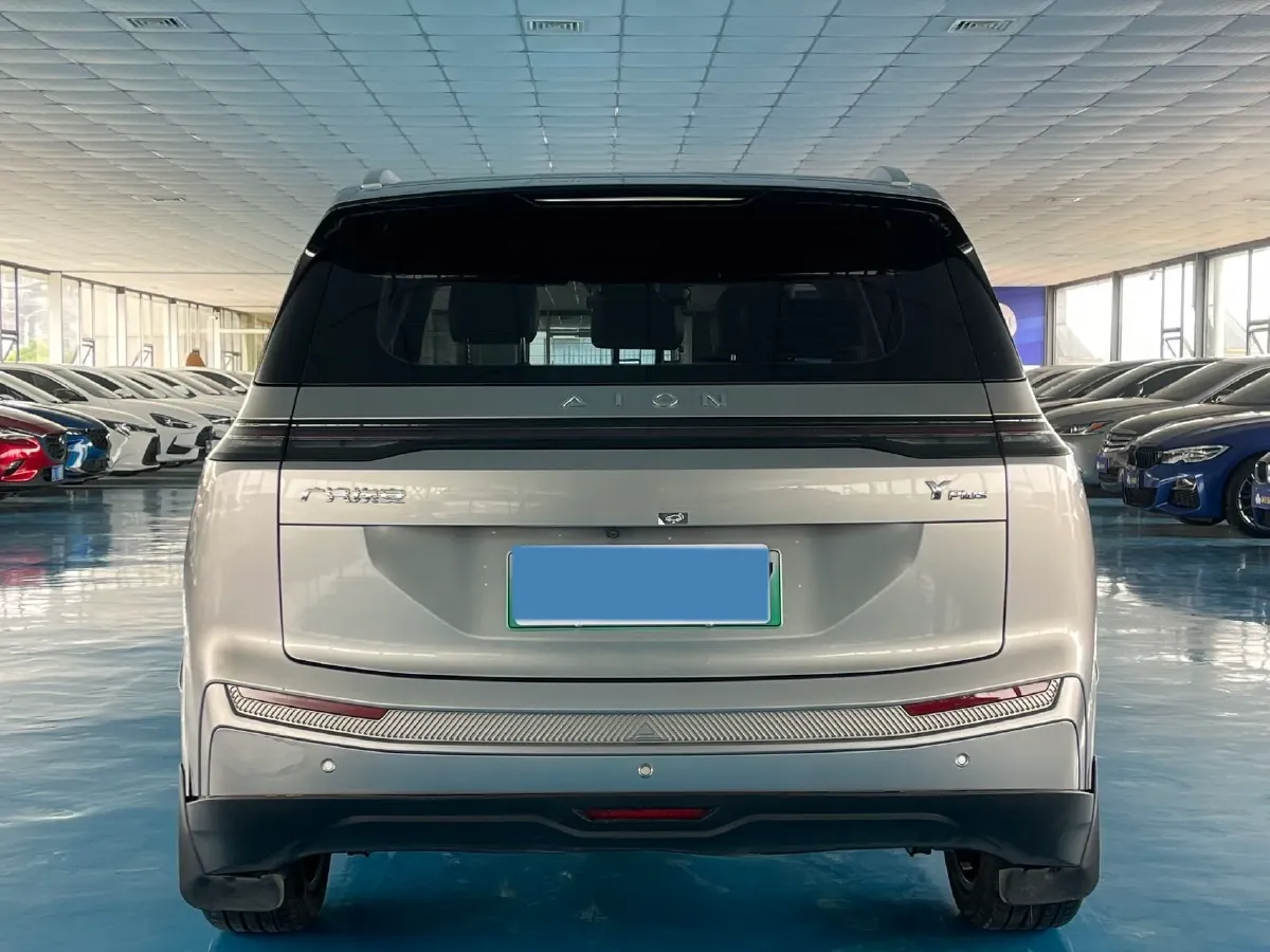 2023 Everus VE-1 BEV 61.3KWH,autocango,china used car exporter,china ev exporter,chinese used car exporter,chinese used ev exporter