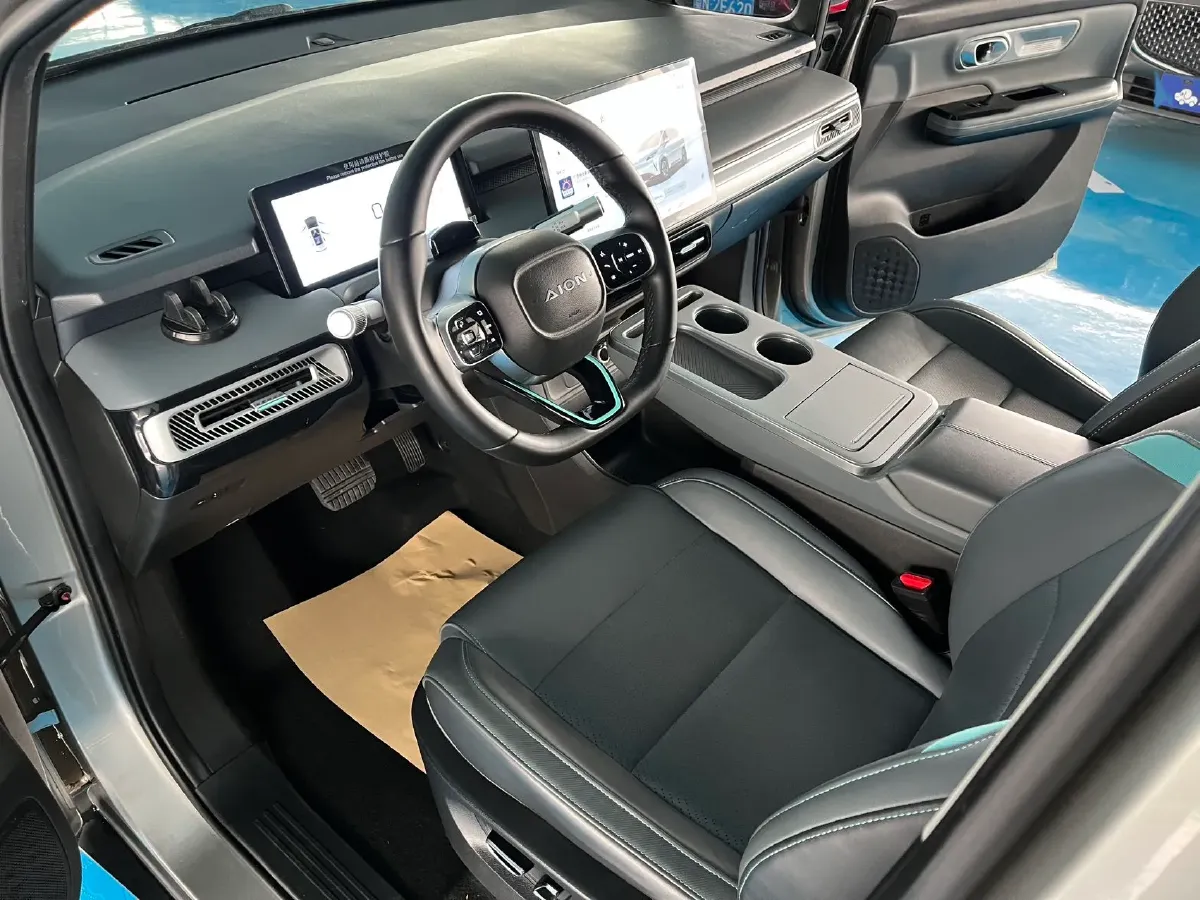 2023 Everus VE-1 BEV 61.3KWH,autocango,china used car exporter,china ev exporter,chinese used car exporter,chinese used ev exporter