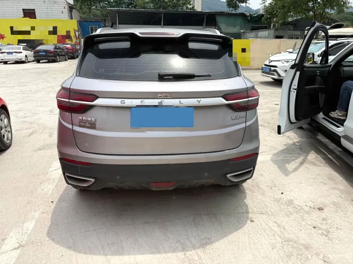 2020 Geely Coolray 1.5T 177HP L3 7DCT,autocango,china used car exporter,china ev exporter,chinese used car exporter,chinese used ev exporter
