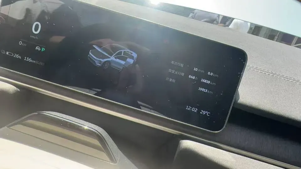 2024 NIO EC6 BEV 75KWH,autocango,china used car exporter,china ev exporter,chinese used car exporter,chinese used ev exporter