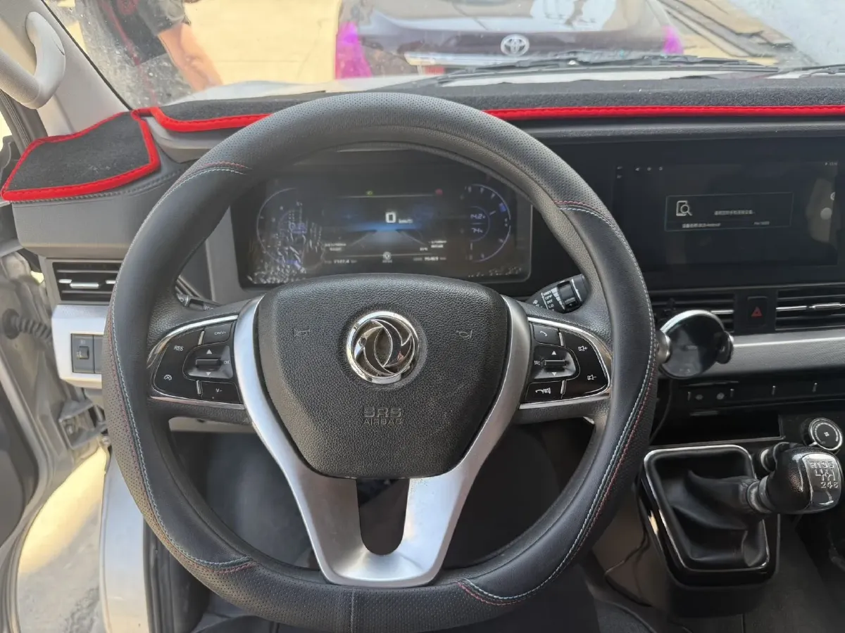 2023 Dongfeng RuiQi 7 2.3T 166HP L4 6MT,autocango,china used car exporter,china ev exporter,chinese used car exporter,chinese used ev exporter