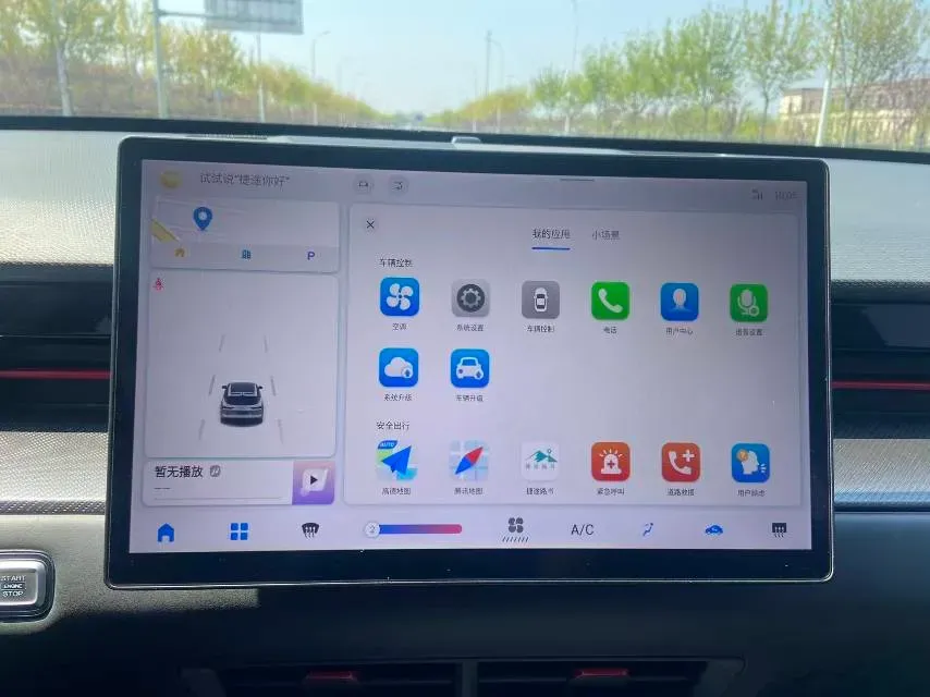 2023 DongFeng Aeolus YiXuan MAX 1.5T 190HP L4 7DCT,autocango,china used car exporter,china ev exporter,chinese used car exporter,chinese used ev exporter